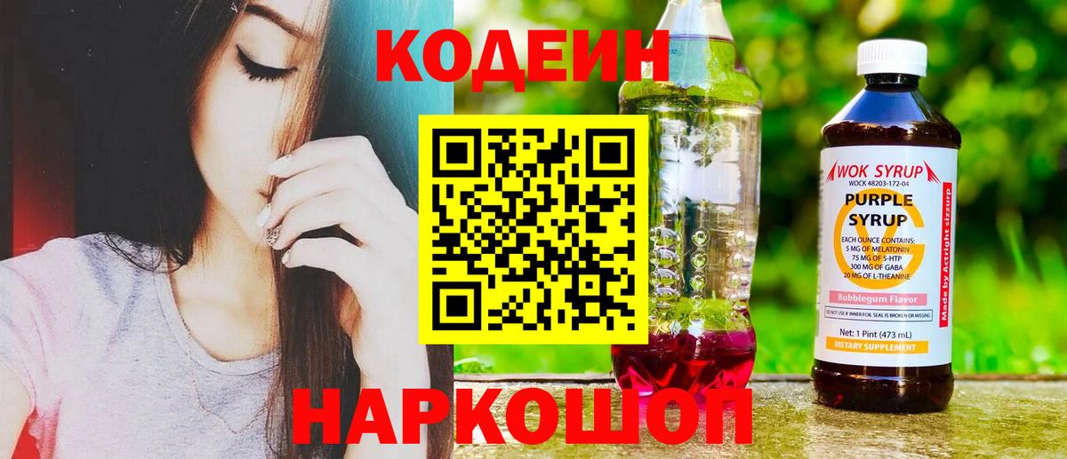 МЕФ   Cocaine  Каннабис  Карталы  ГАШИШ  Вход с VPN 