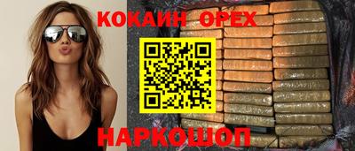 мдма Краснодар