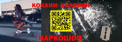 мдма Краснодар
