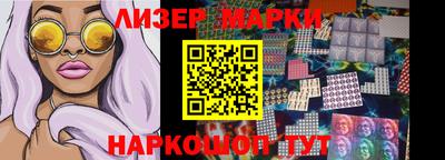 мефедрон мука Краснознаменск