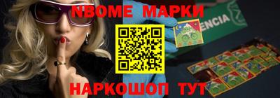 мефедрон мука Краснознаменск