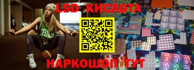 COCAINE Краснокаменск