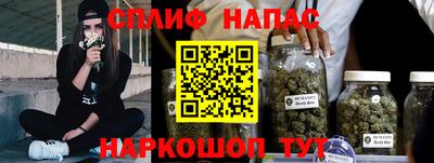 мдма Краснодар
