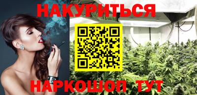 COCAINE Краснокаменск