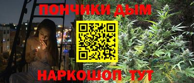COCAINE Краснокаменск
