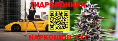 мдма Краснодар
