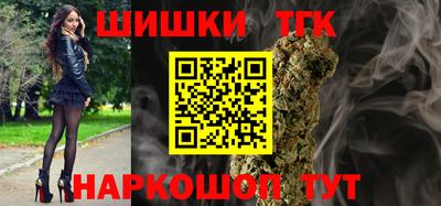 мефедрон мука Краснознаменск