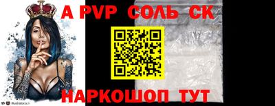 мефедрон мука Краснознаменск