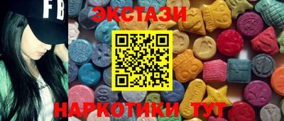 мдма Краснодар