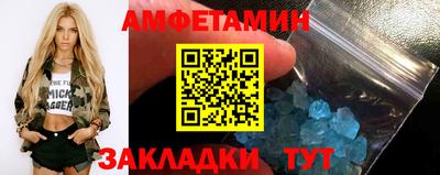 мефедрон мука Краснознаменск