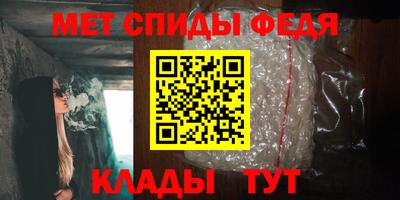 COCAINE Краснокаменск