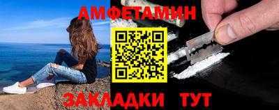 COCAINE Краснокаменск