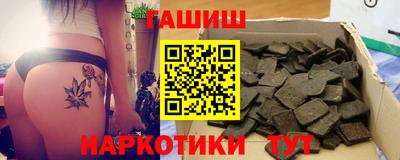 COCAINE Краснокаменск
